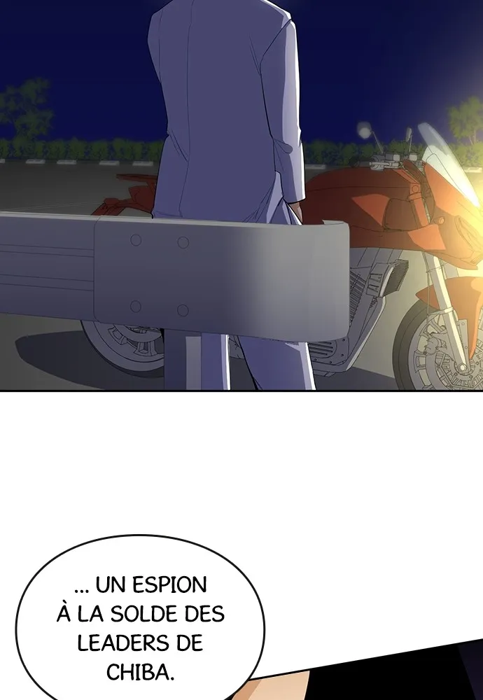Kenka Revenge - 44 - 67e42649c0078.webp