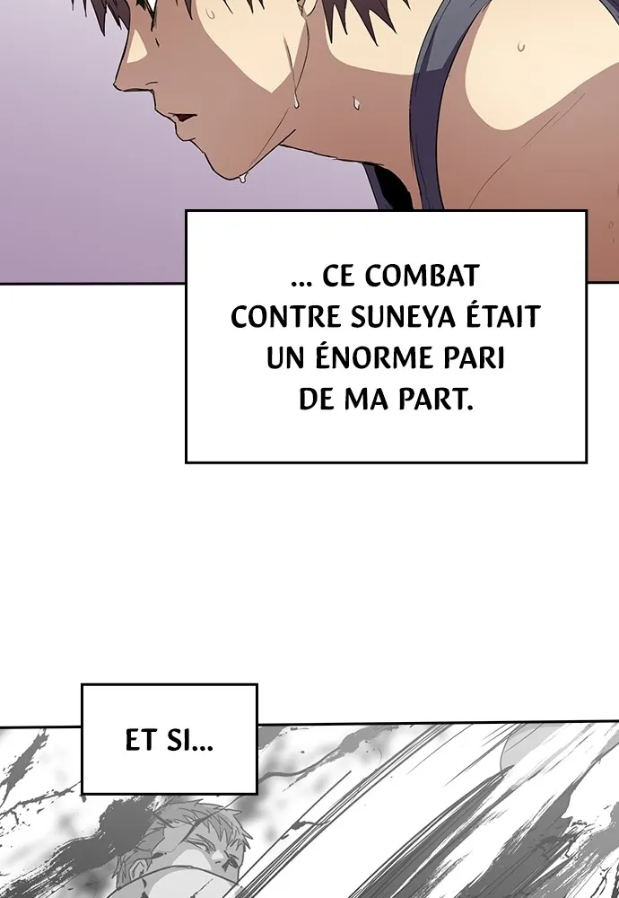 Kenka Revenge - 45 - 67e4264a4d1ce.webp