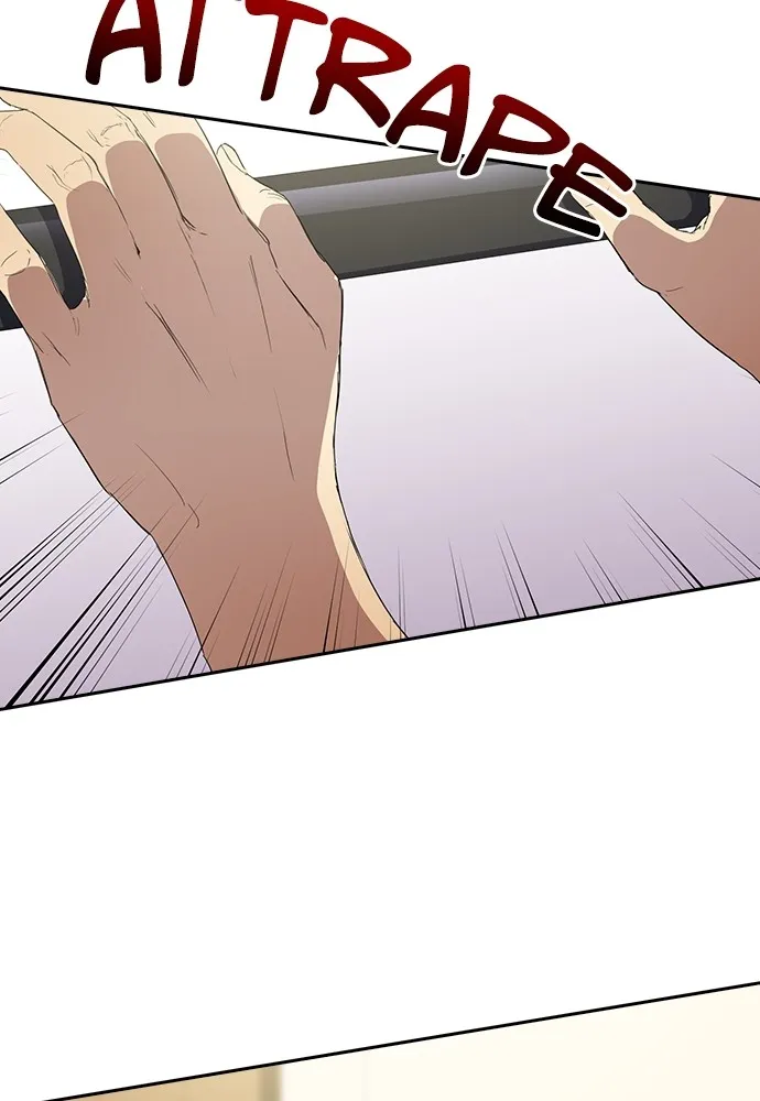 Kenka Revenge - 45 - 67e4264aac89a.webp