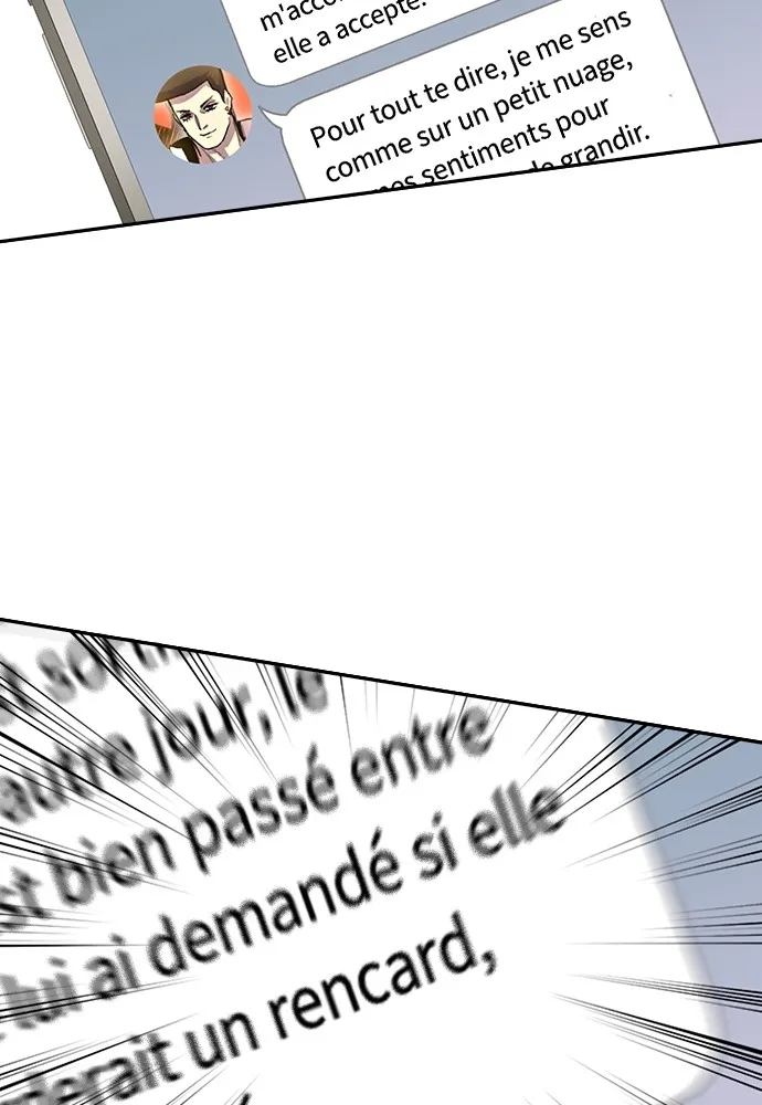 Kenka Revenge - 45 - 67e4264b9d54d.webp