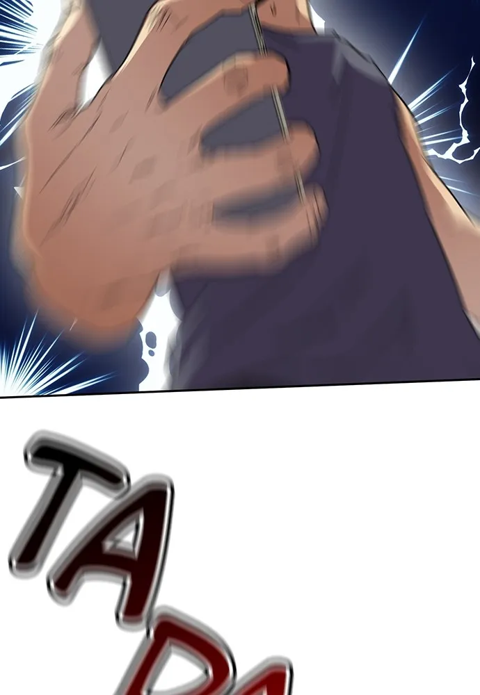 Kenka Revenge - 45 - 67e4264bcd334.webp