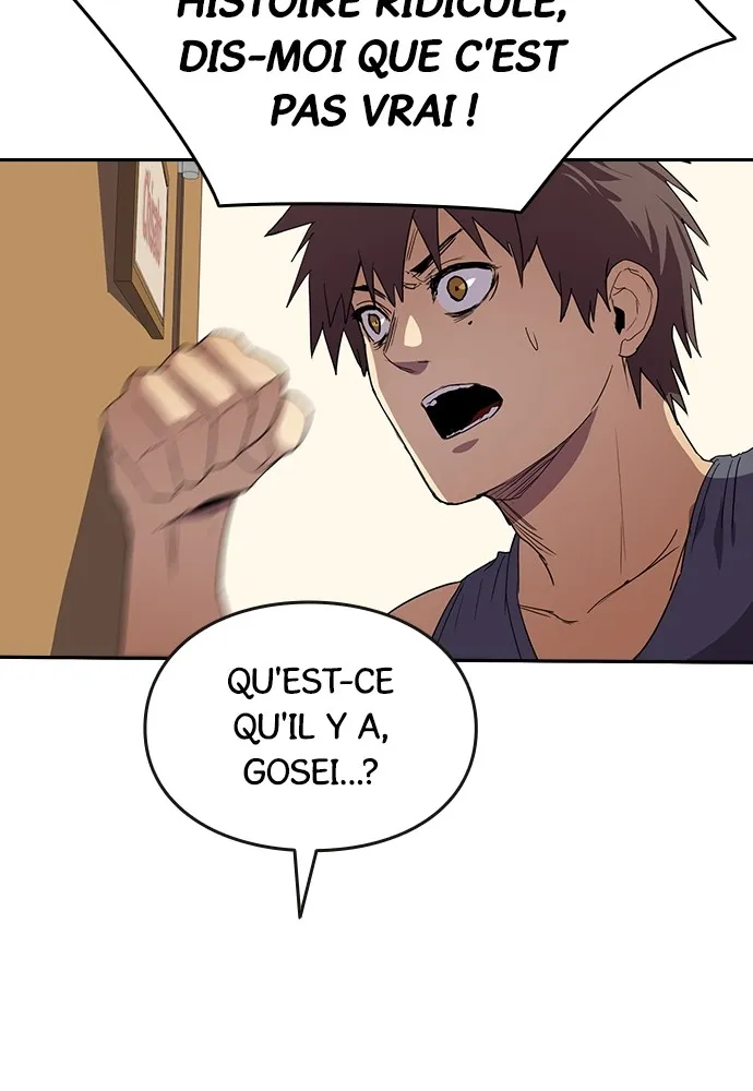 Kenka Revenge - 45 - 67e4264c077e4.webp