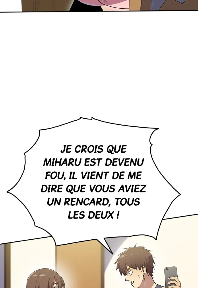 Kenka Revenge - 45 - 67e4264c32a62.webp