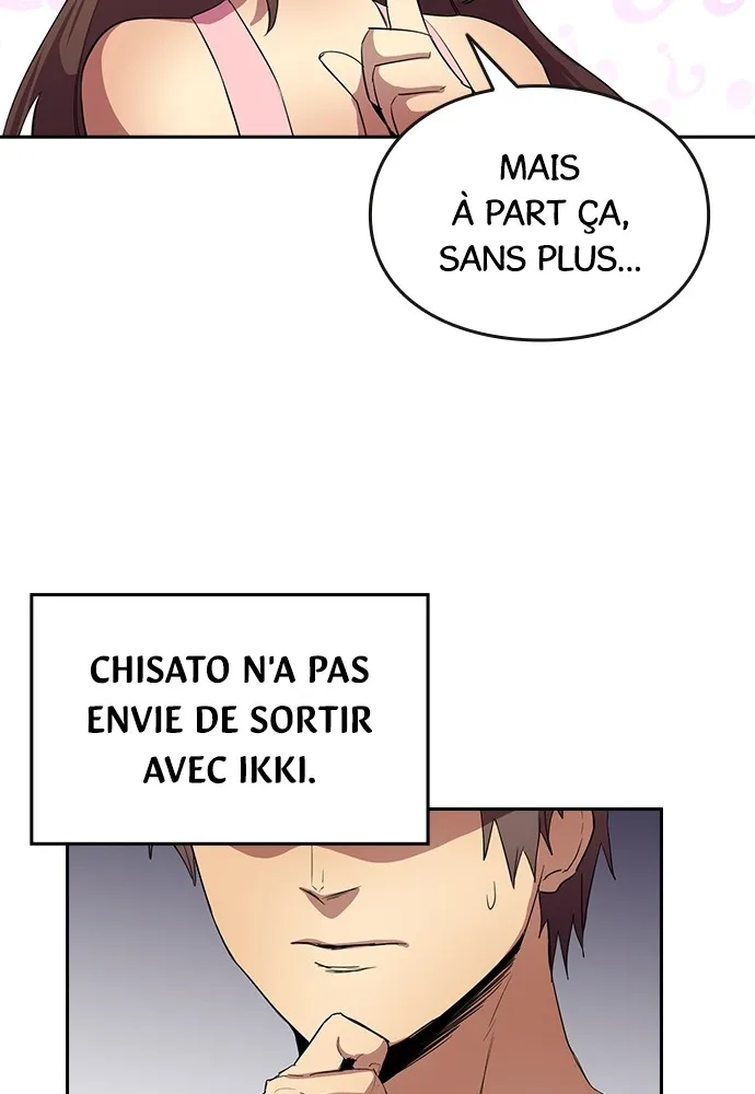 Kenka Revenge - 45 - 67e4264dec5d4.webp