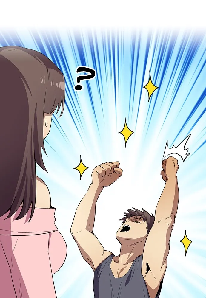 Kenka Revenge - 45 - 67e42650c52e2.webp