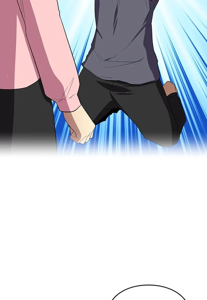 Kenka Revenge - 45 - 67e42650d87a6.webp