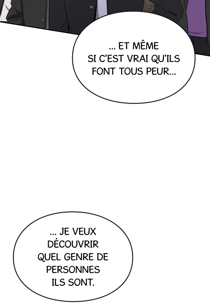 Kenka Revenge - 45 - 67e42651bed88.webp
