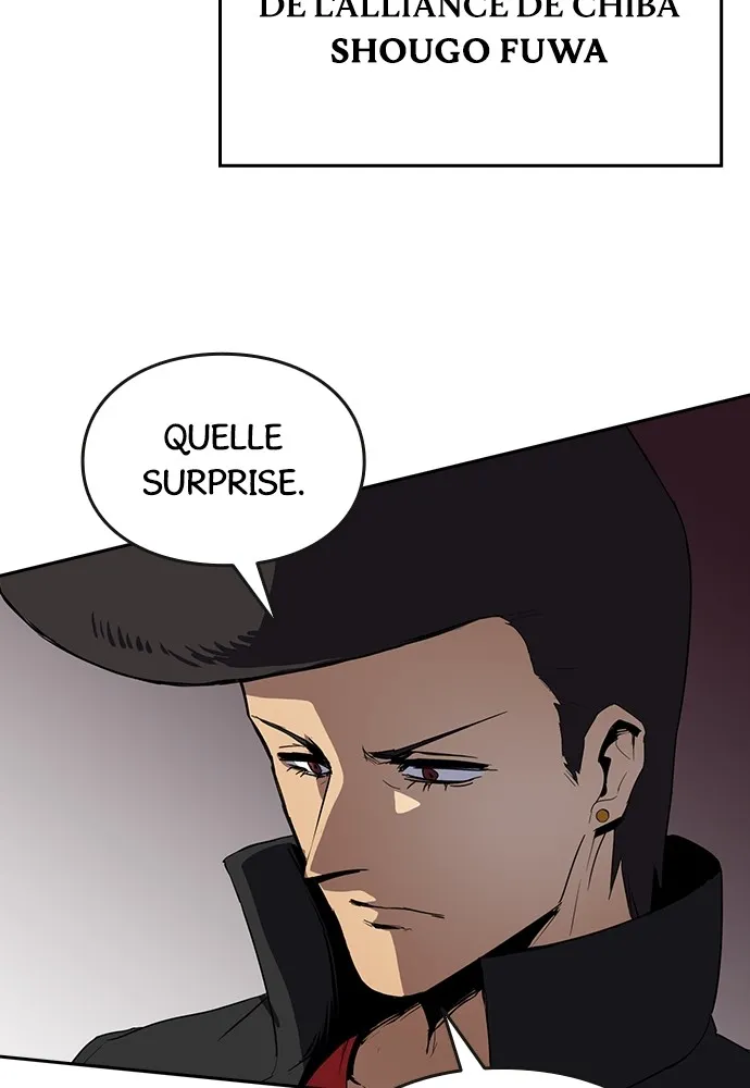 Kenka Revenge - 45 - 67e426532af88.webp