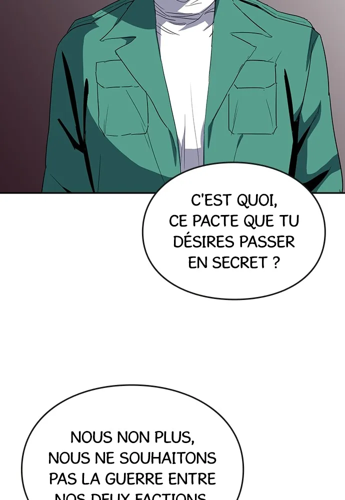 Kenka Revenge - 45 - 67e426536ef05.webp