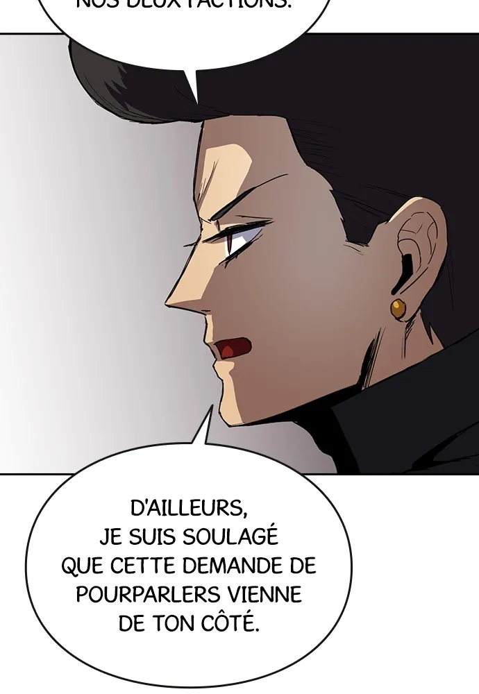 Kenka Revenge - 45 - 67e4265387baa.webp
