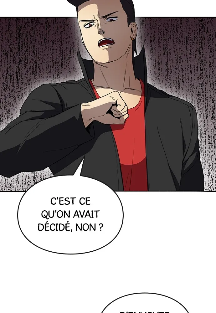 Kenka Revenge - 45 - 67e42653c8f07.webp