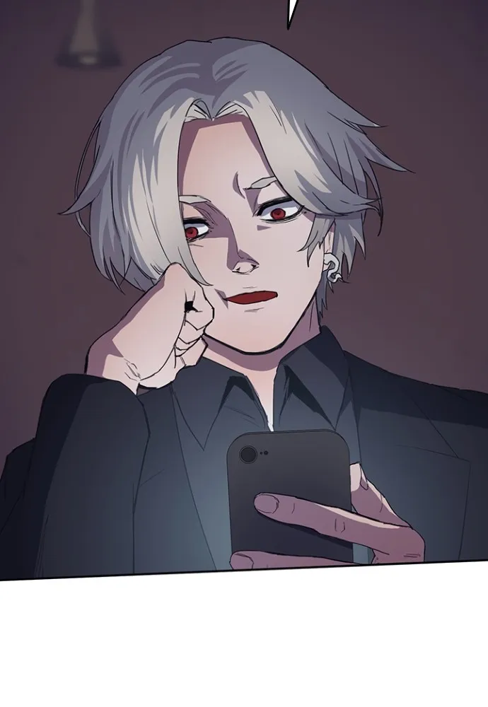 Kenka Revenge - 46 - 67e426576efad.webp
