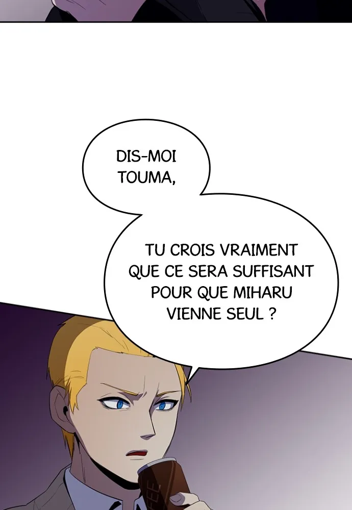 Kenka Revenge - 46 - 67e42657ce5fb.webp