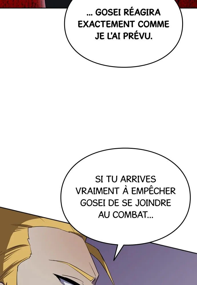Kenka Revenge - 46 - 67e4265881552.webp