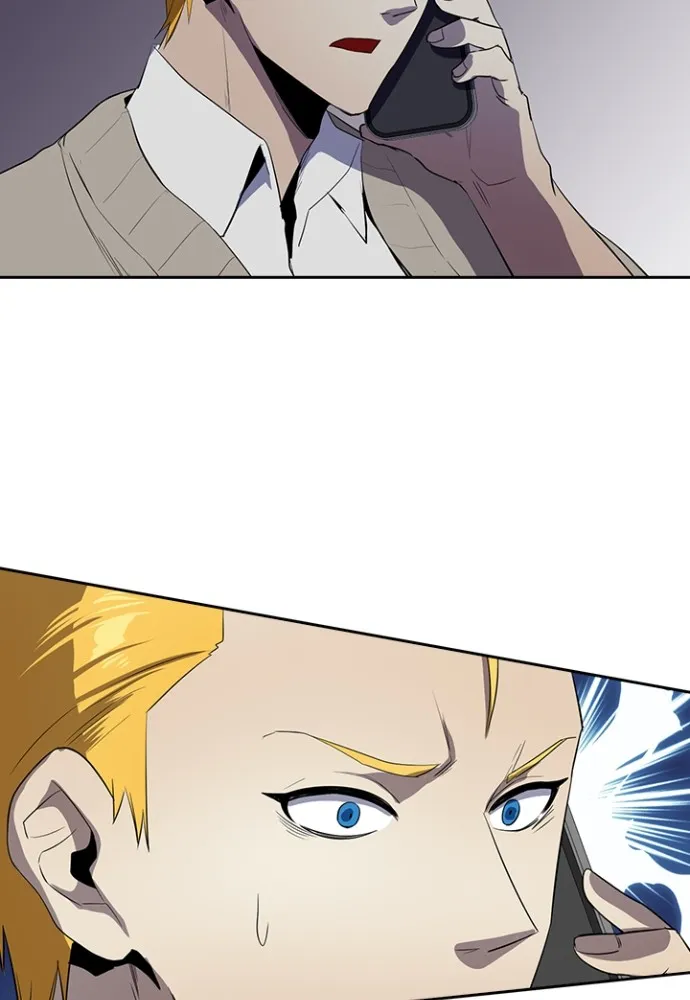 Kenka Revenge - 46 - 67e426590ff7e.webp