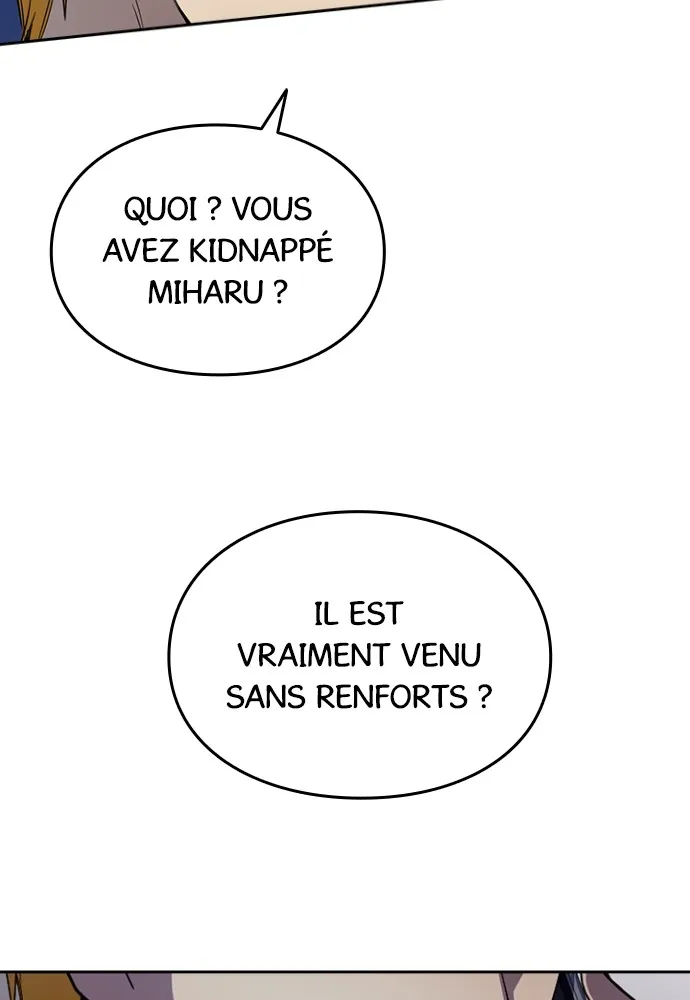 Kenka Revenge - 46 - 67e426592426c.webp