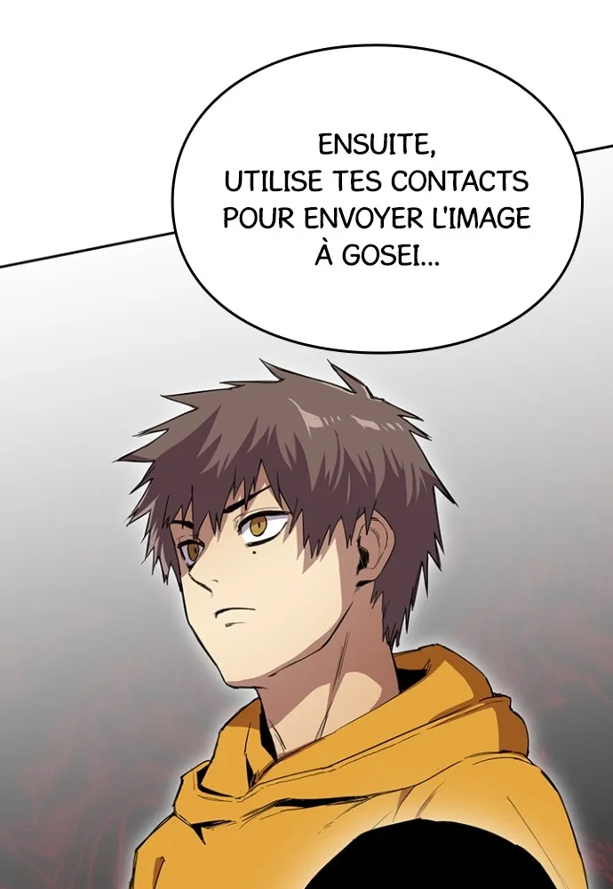 Kenka Revenge - 46 - 67e4265969941.webp