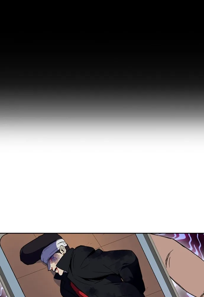 Kenka Revenge - 46 - 67e4265a13781.webp