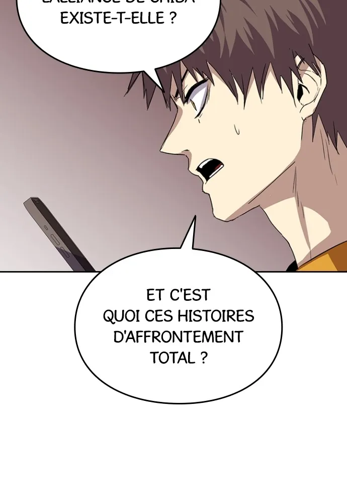 Kenka Revenge - 46 - 67e4265a9a739.webp
