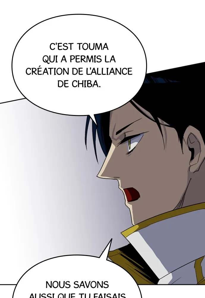 Kenka Revenge - 46 - 67e4265ca35e5.webp