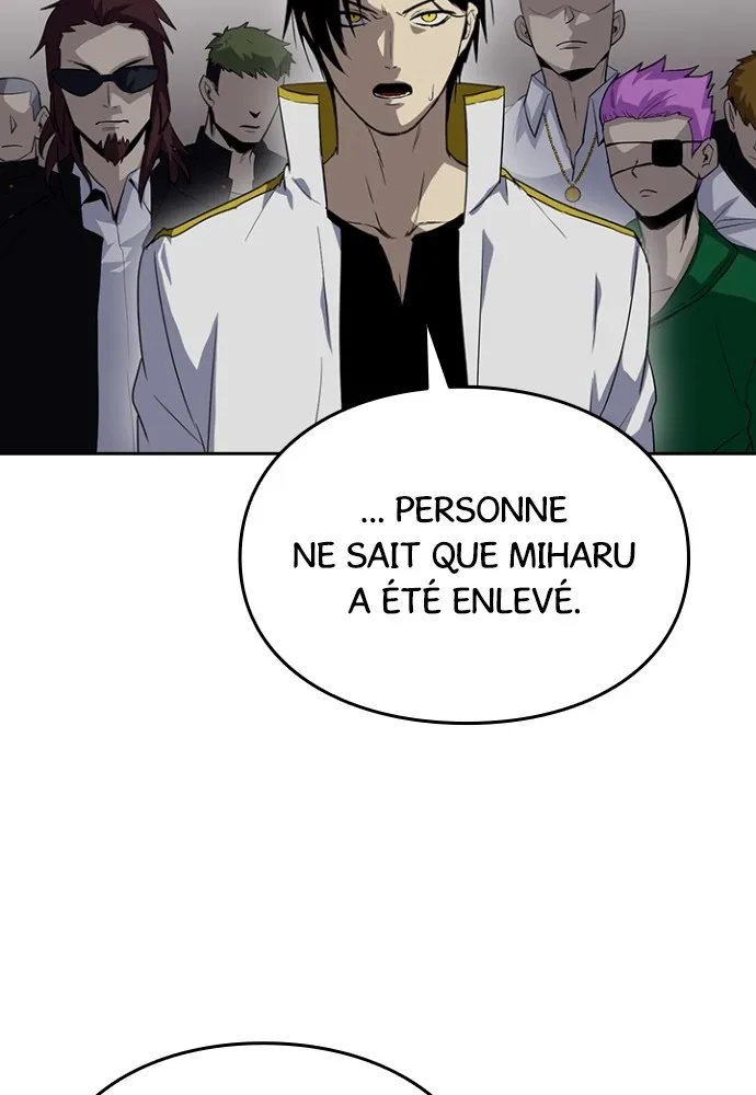 Kenka Revenge - 46 - 67e4265d3d35b.webp