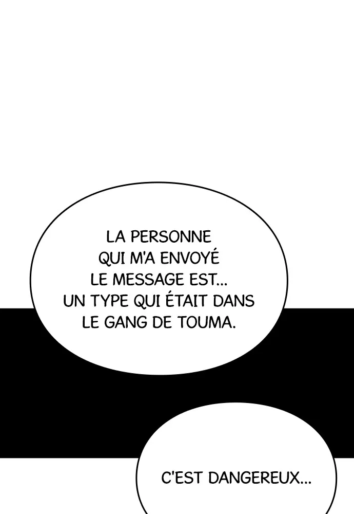 Kenka Revenge - 46 - 67e4265d73450.webp
