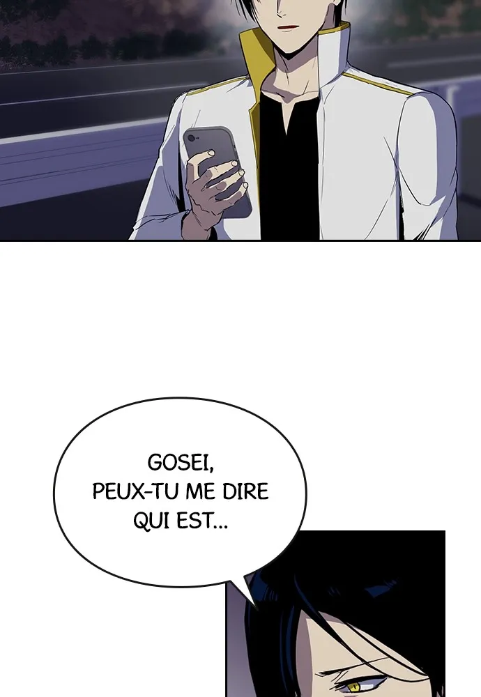 Kenka Revenge - 47 - 67e4265e38d52.webp