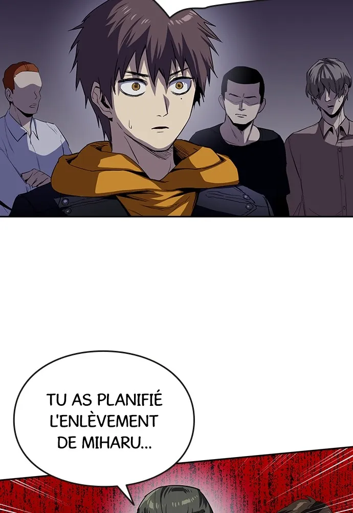 Kenka Revenge - 47 - 67e4265f00c64.webp