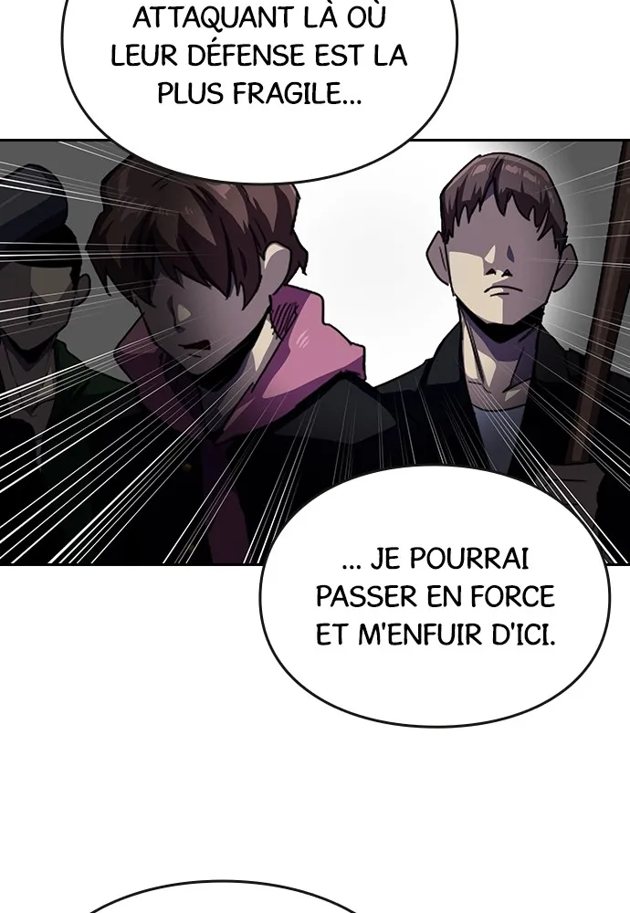 Kenka Revenge - 47 - 67e4266000feb.webp