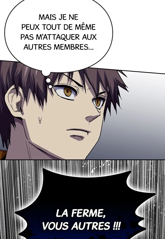 Kenka Revenge - 47 - 67e426603c220.webp