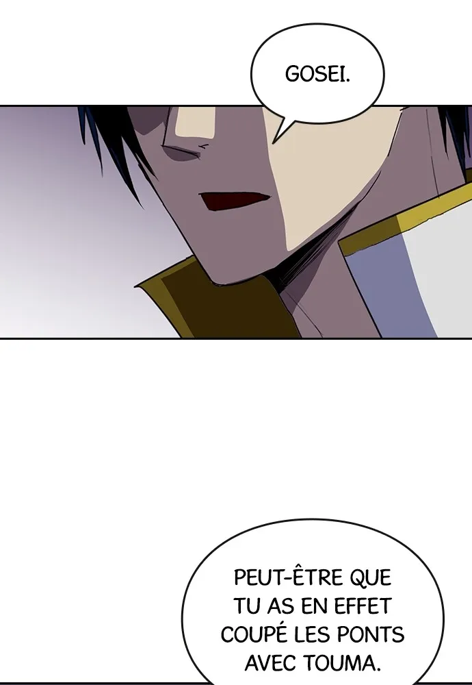 Kenka Revenge - 47 - 67e4266178e62.webp