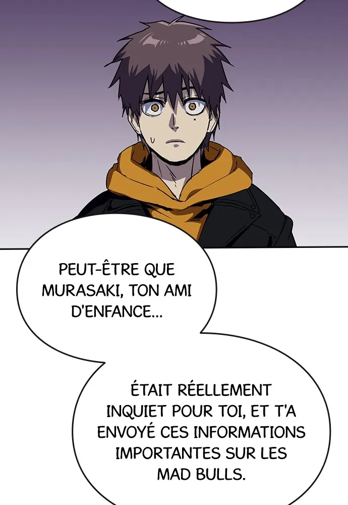 Kenka Revenge - 47 - 67e4266196802.webp
