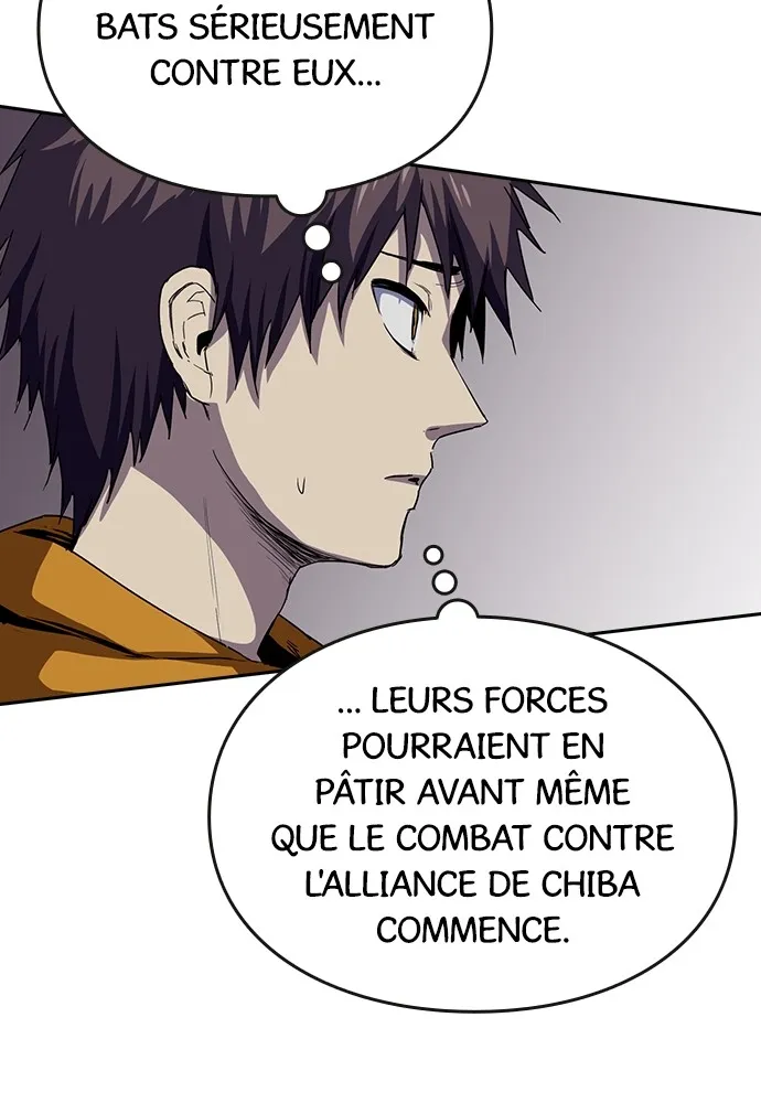 Kenka Revenge - 47 - 67e42662d3b7d.webp