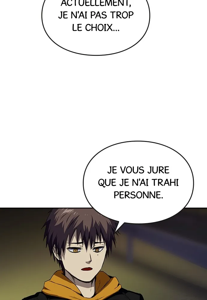 Kenka Revenge - 47 - 67e426633b208.webp
