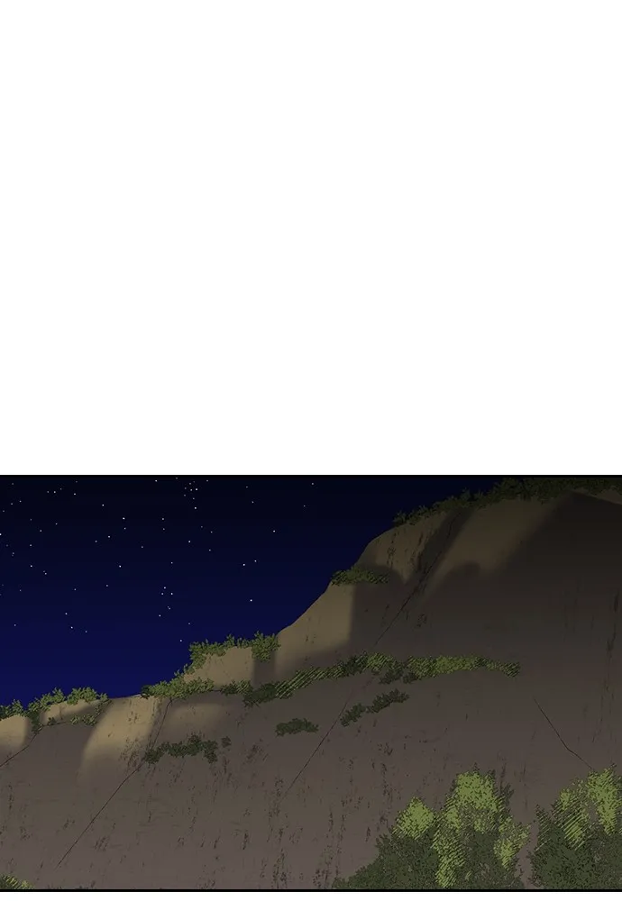 Kenka Revenge - 47 - 67e4266375864.webp