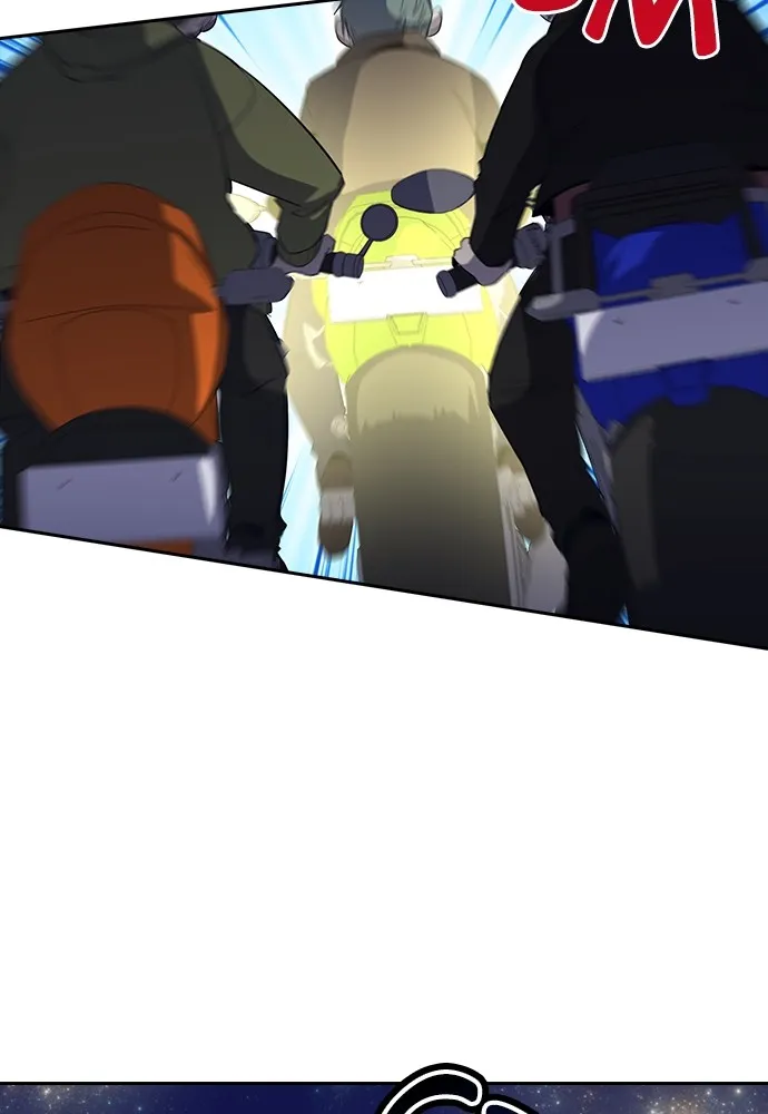 Kenka Revenge - 47 - 67e42663c06b9.webp