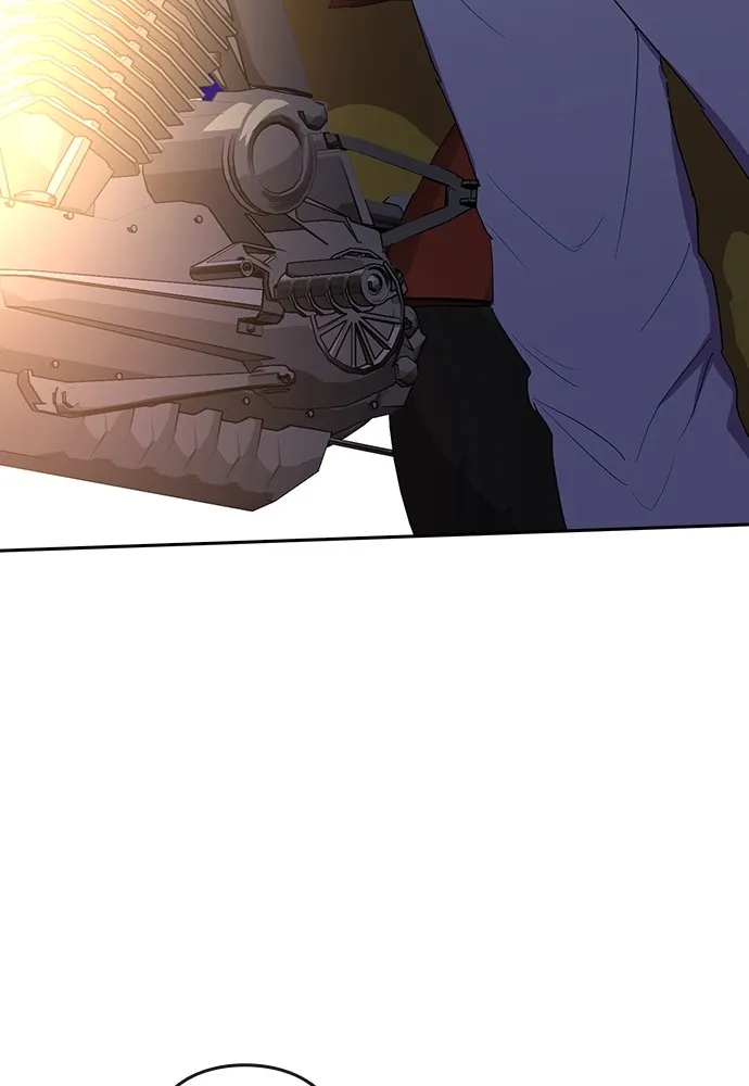 Kenka Revenge - 47 - 67e4266401546.webp