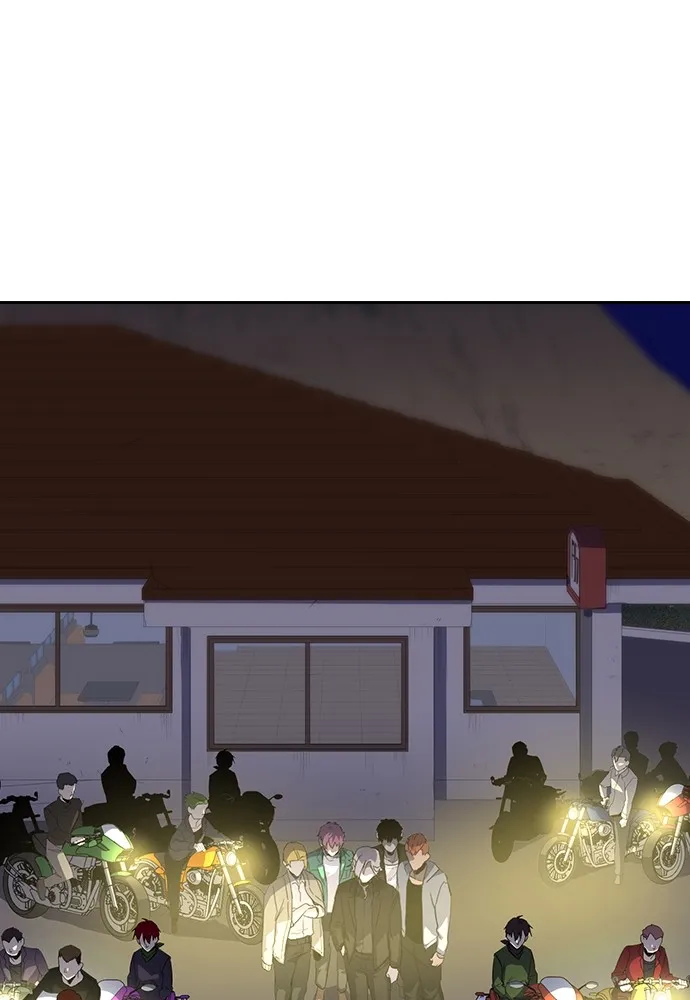 Kenka Revenge - 47 - 67e426653f6b2.webp
