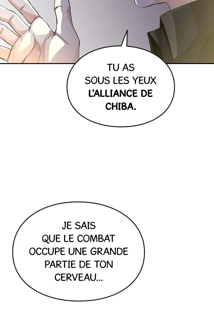 Kenka Revenge - 47 - 67e426665942c.webp