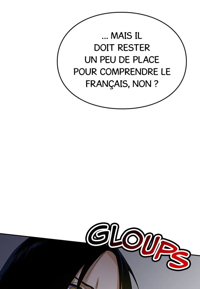 Kenka Revenge - 47 - 67e4266670ca8.webp