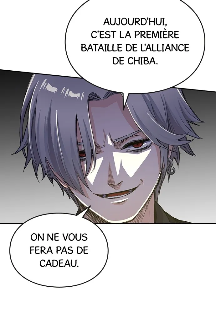 Kenka Revenge - 47 - 67e4266798567.webp