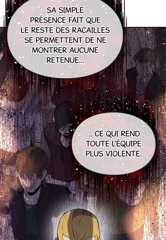 Kenka Revenge - 48 - 67e426692adb2.webp