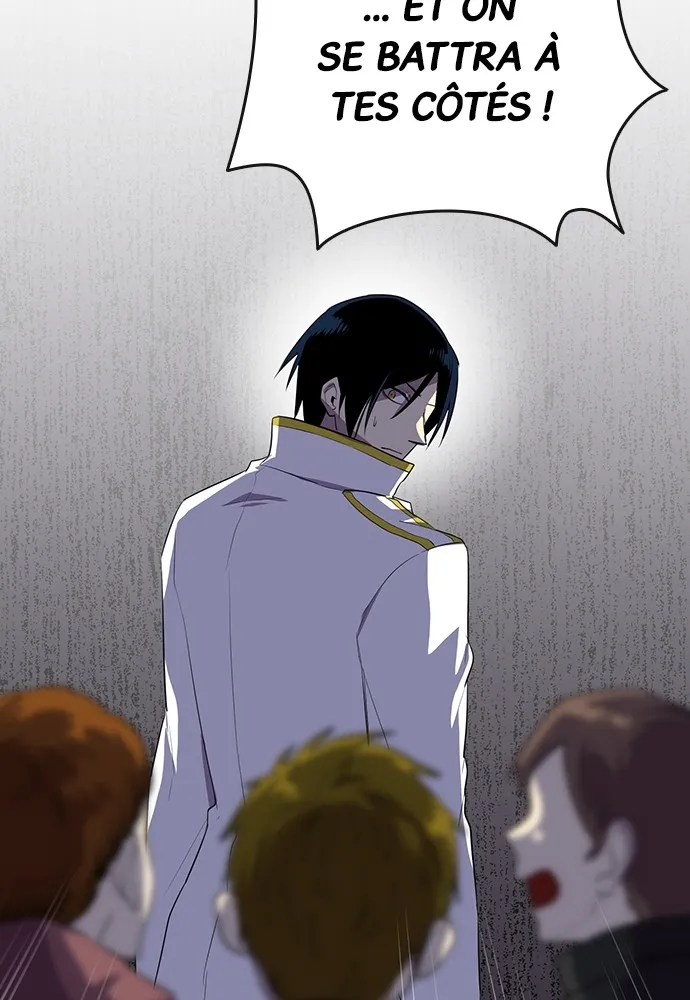 Kenka Revenge - 48 - 67e4266a48431.webp