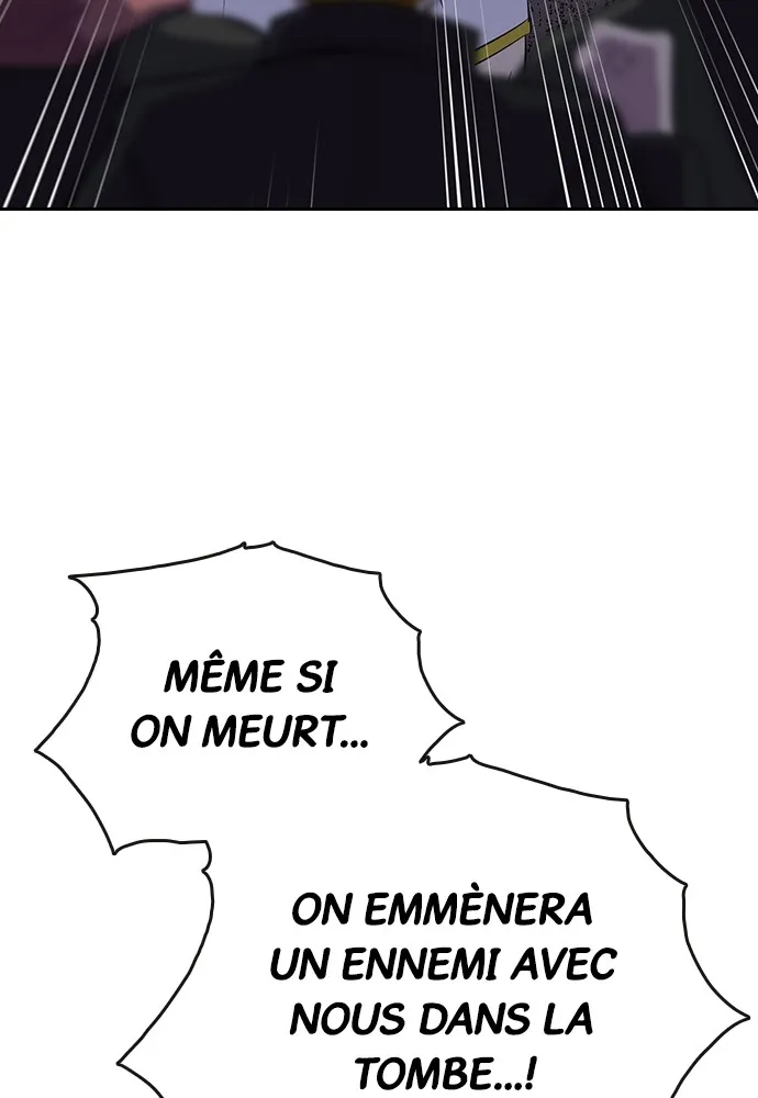Kenka Revenge - 48 - 67e4266a5f8ad.webp