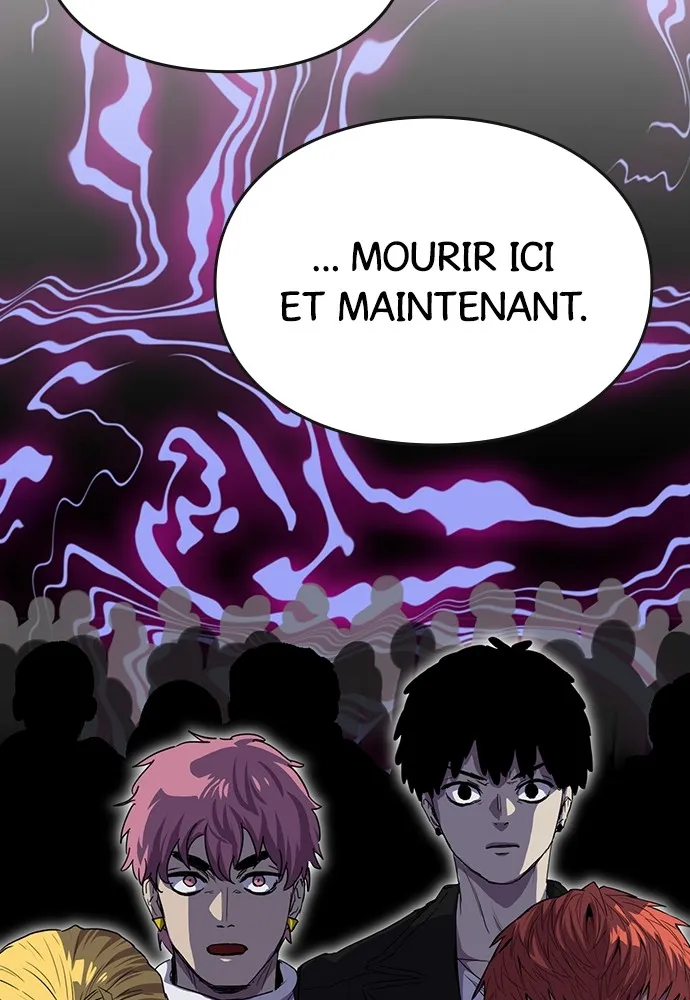 Kenka Revenge - 48 - 67e4266b9f5fd.webp