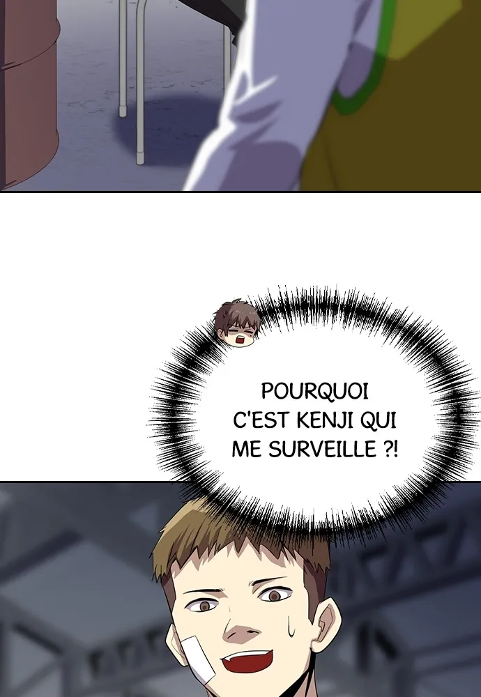 Kenka Revenge - 48 - 67e4266c5f2d4.webp