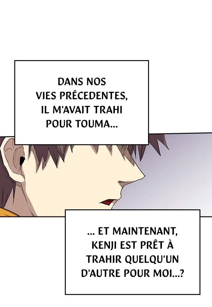 Kenka Revenge - 48 - 67e4266ee9923.webp