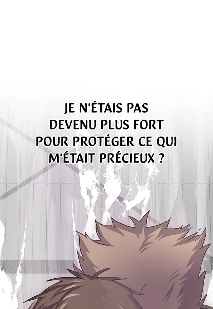 Kenka Revenge - 48 - 67e42670108f3.webp
