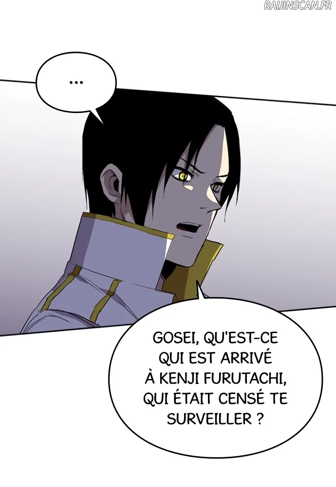 Kenka Revenge - 49 - 67e42676d2311.webp