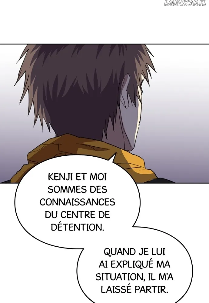 Kenka Revenge - 49 - 67e42676e5366.webp